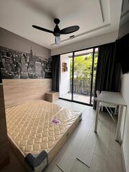 Westwood Residences (D22), Condominium #523779271